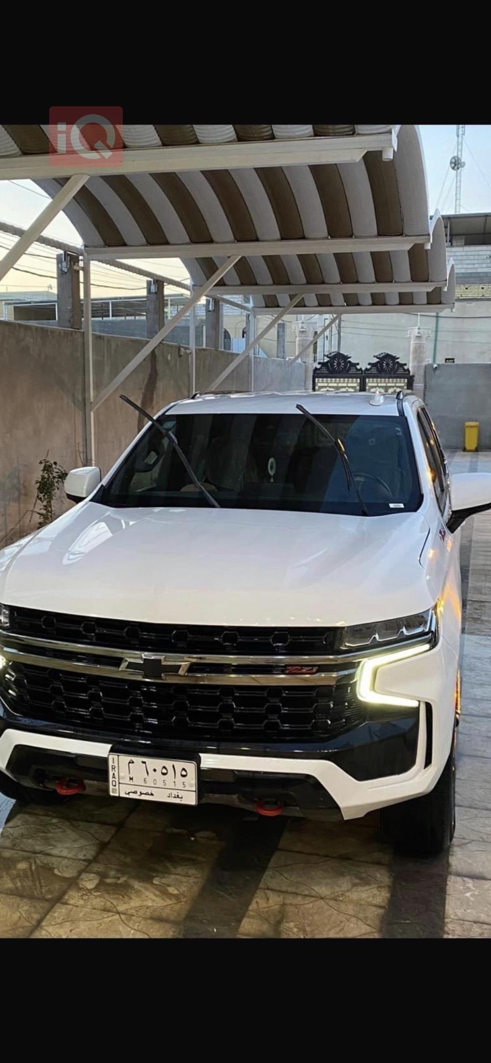 Chevrolet Tahoe